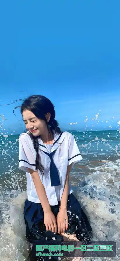 国产福利电影一区二区三区热映三区榜单内容展示大图